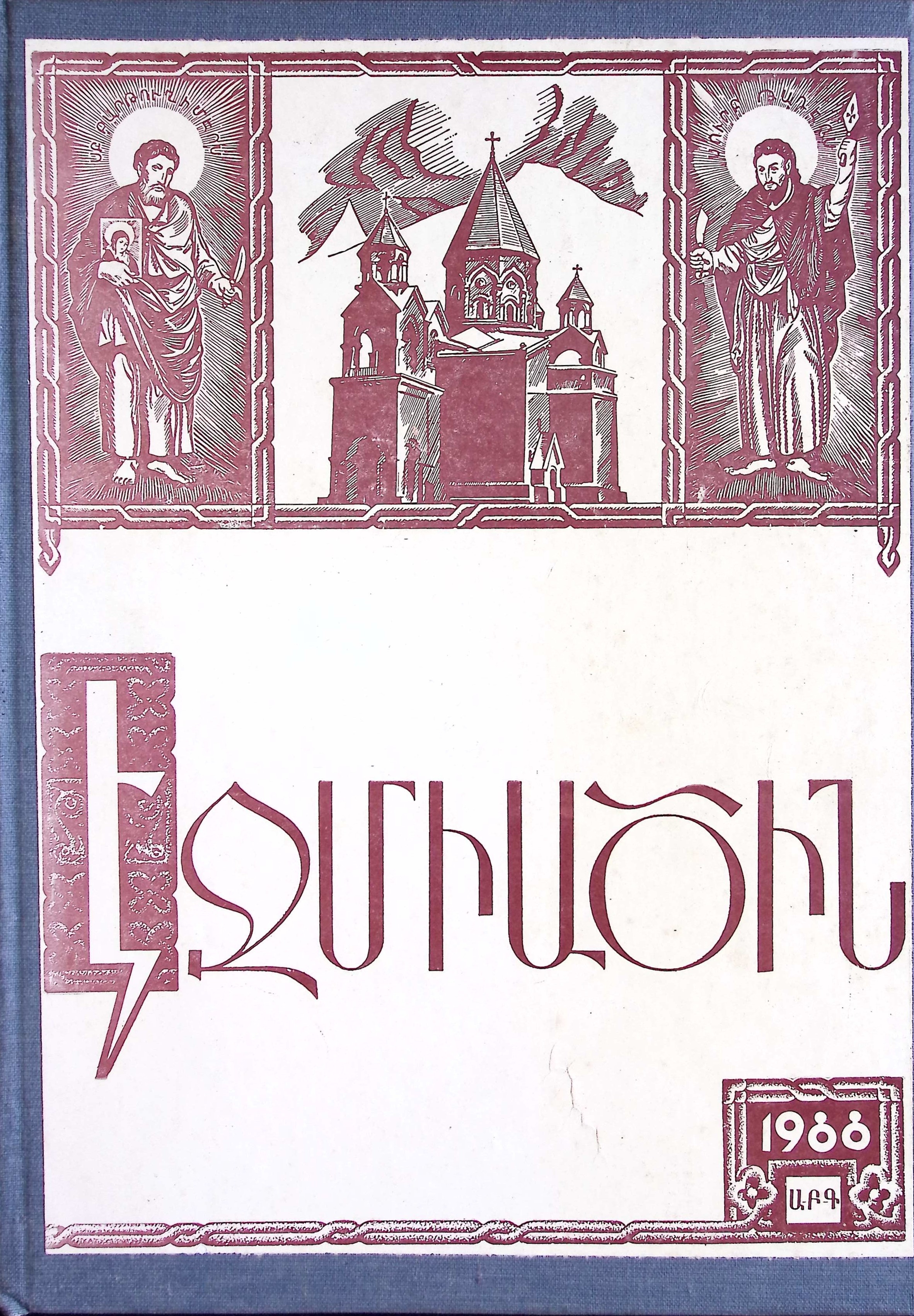 book-image